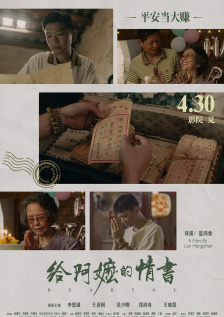 伊人成人在线观看