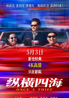 厨房的温情