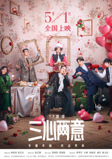 亚洲丶国产丶欧美一区二区三区