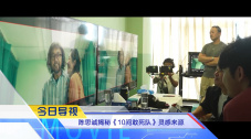 2024欧美电影