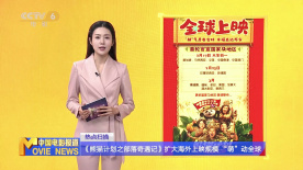 韩国good电影