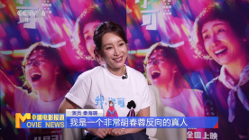梁朝伟和汤唯的免费观看