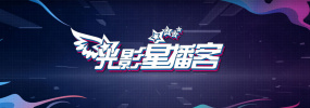 友好的管家