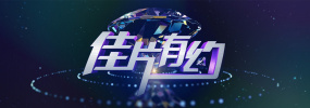 欧美二区三区91