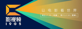 国产欧美日韩在线播放