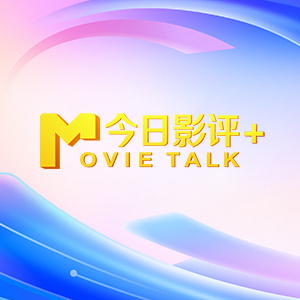 国产精品网红女主播久久久