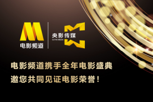亚洲一区在线播放