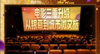 最终事件:未经审查的多个一起