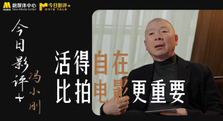亚洲另类小视频