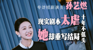 国产区第一页