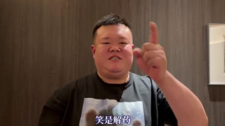 一区二区三区不卡在线