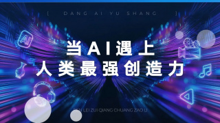 在线亚洲精品视频