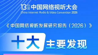 国产aaaaa免费大片