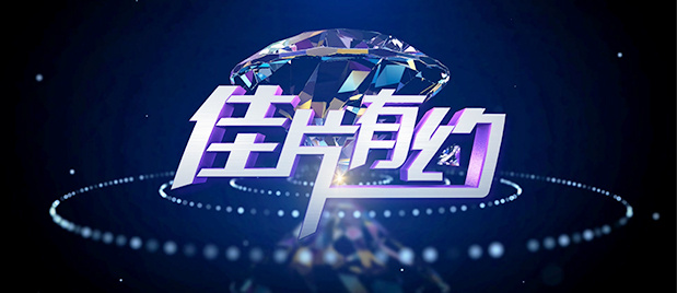 一本一道dvd在线播放器