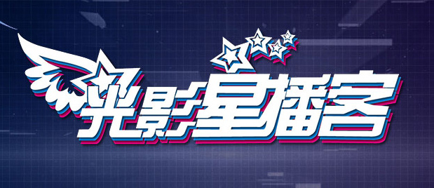 黄色日韩av