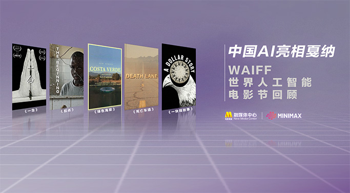 欧美午夜不卡