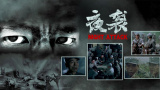 1024手机基地看电影你懂的