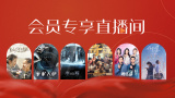 天海翼香汗女教师在线播放