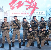 富友支付开放平台